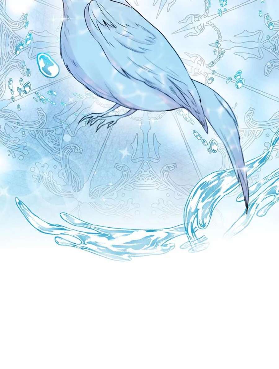宝贝皇后殿下61.进宫受赏