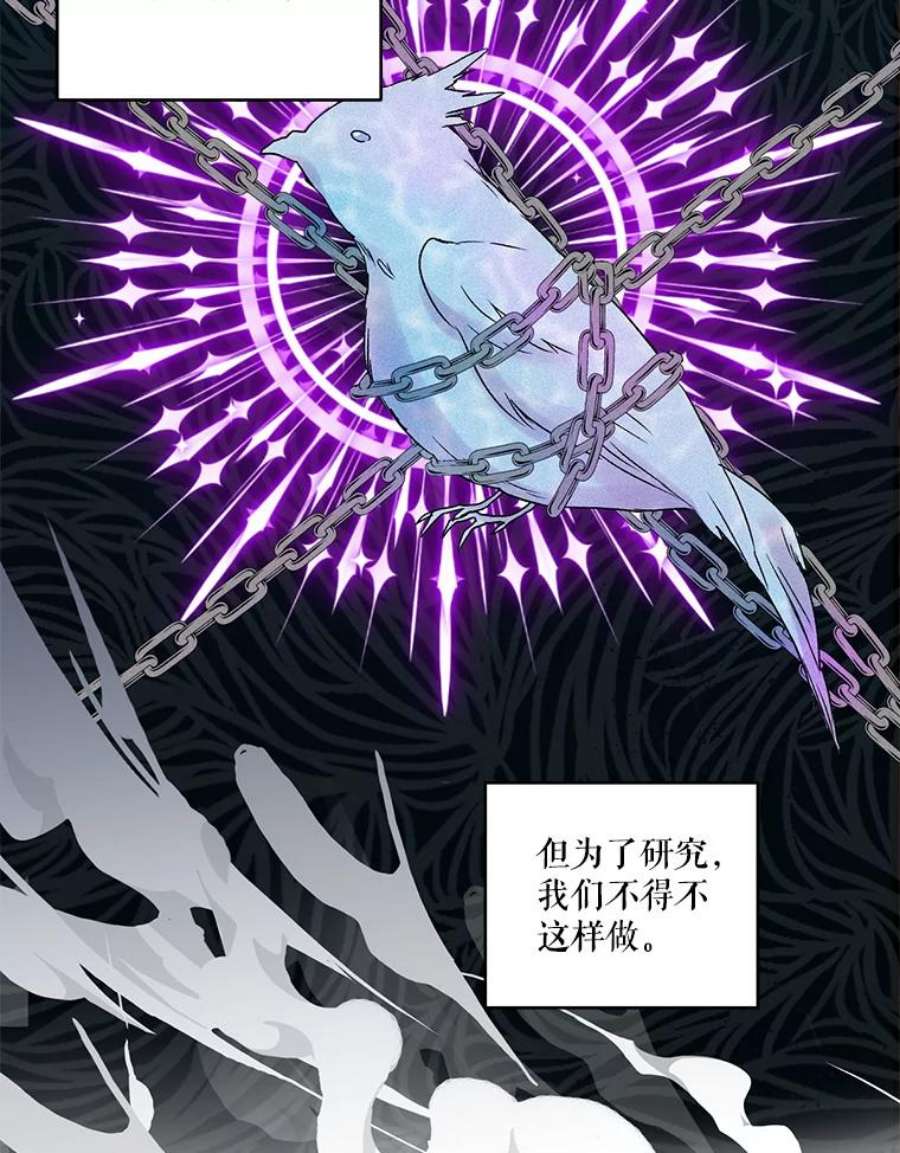 宝贝皇后殿下61.进宫受赏