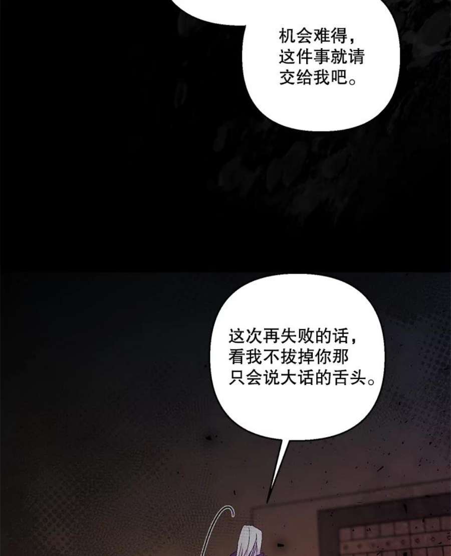 宝贝皇后殿下61.进宫受赏