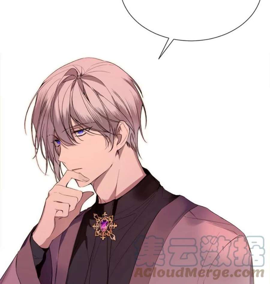 那个恶女需要他45.话宫