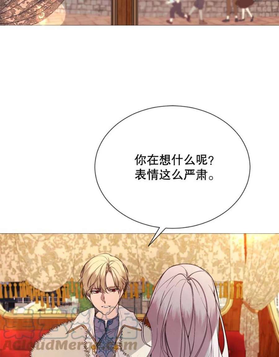 那个恶女需要他45.话宫