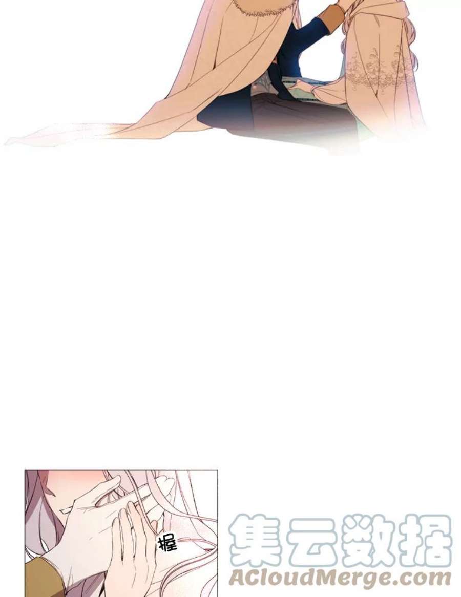 那个恶女需要他45.话宫