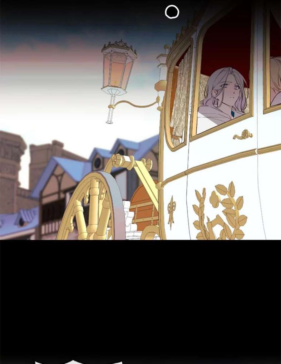 那个恶女需要他45.话宫