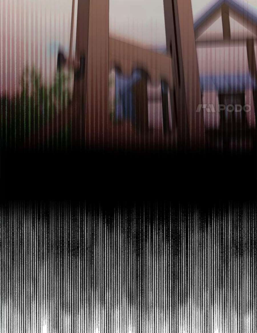 那个恶女需要他45.话宫