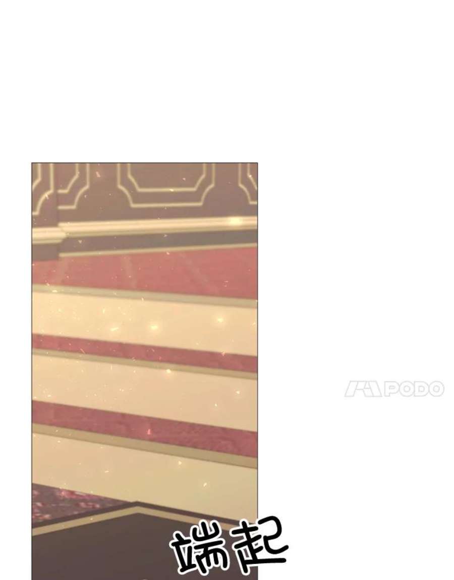 那个恶女需要他46.被抛弃