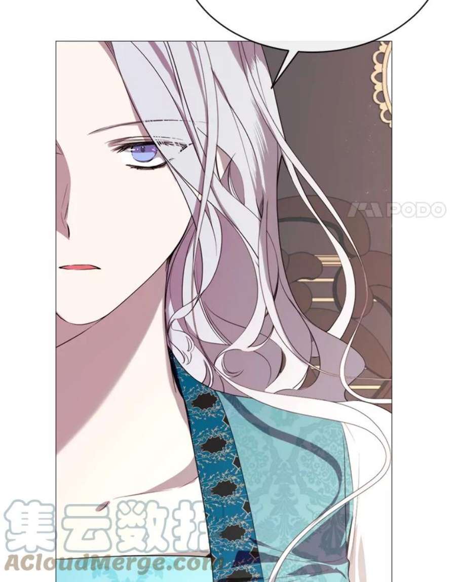 那个恶女需要他46.被抛弃