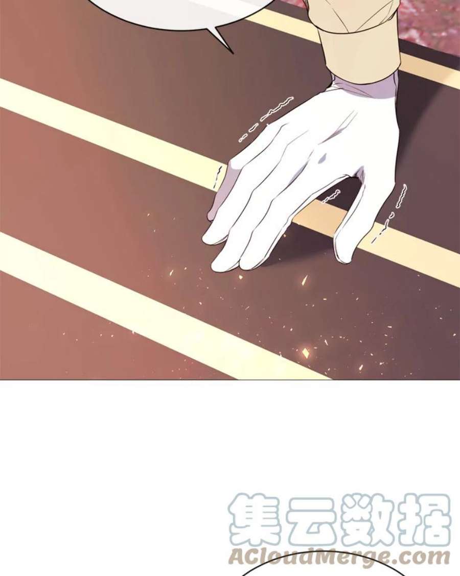 那个恶女需要他46.被抛弃