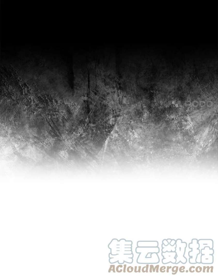 那个恶女需要他46.被抛弃