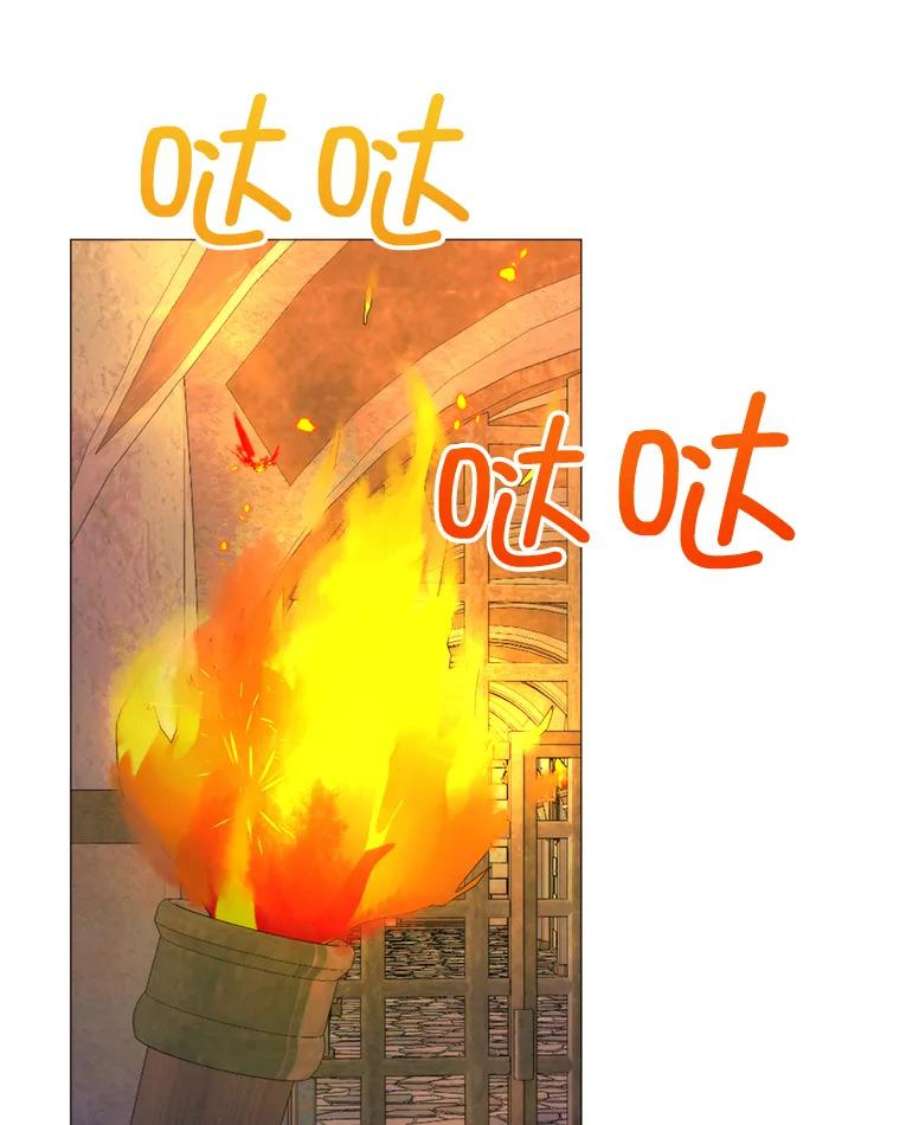 那个恶女需要他47.报复