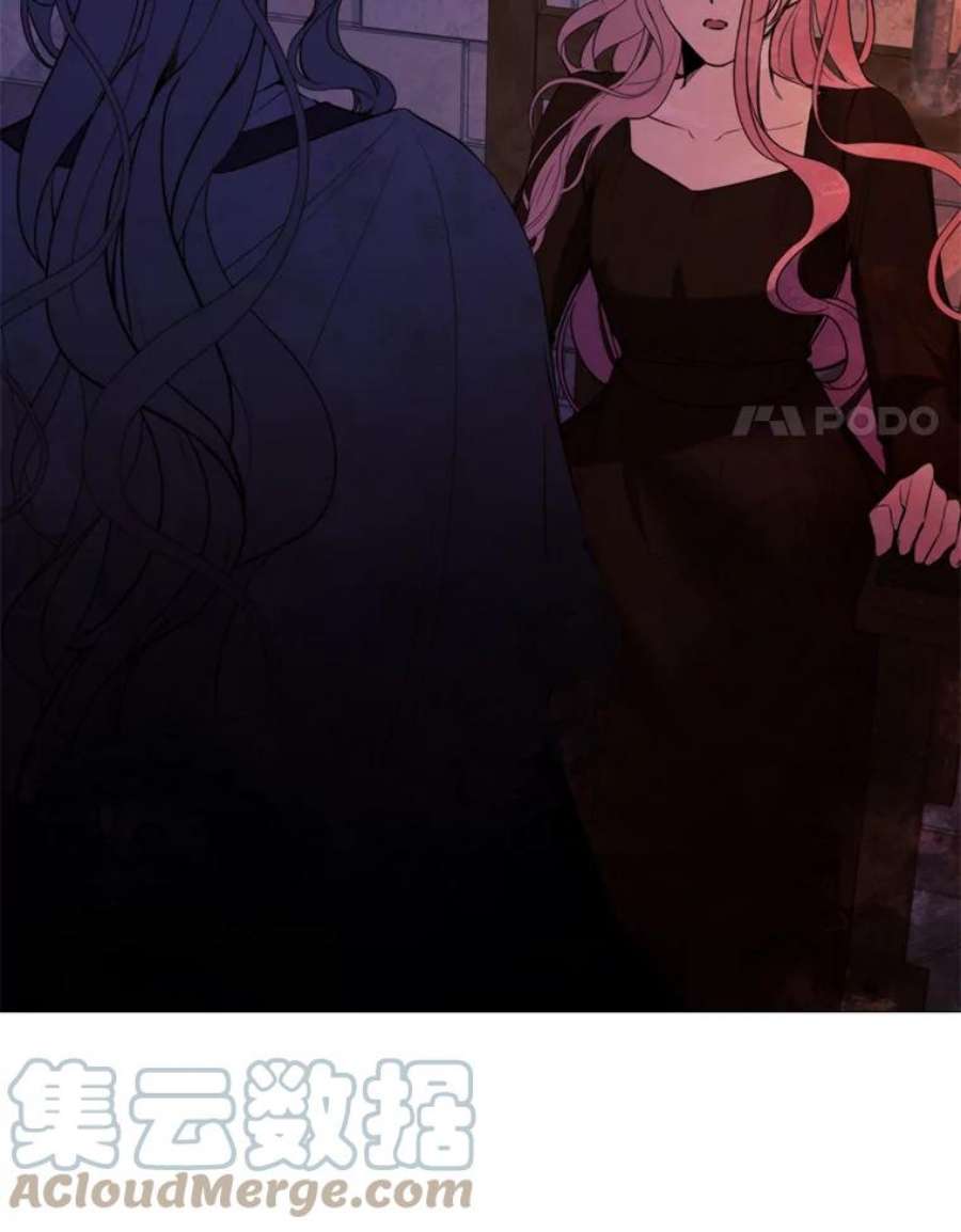 那个恶女需要他47.报复