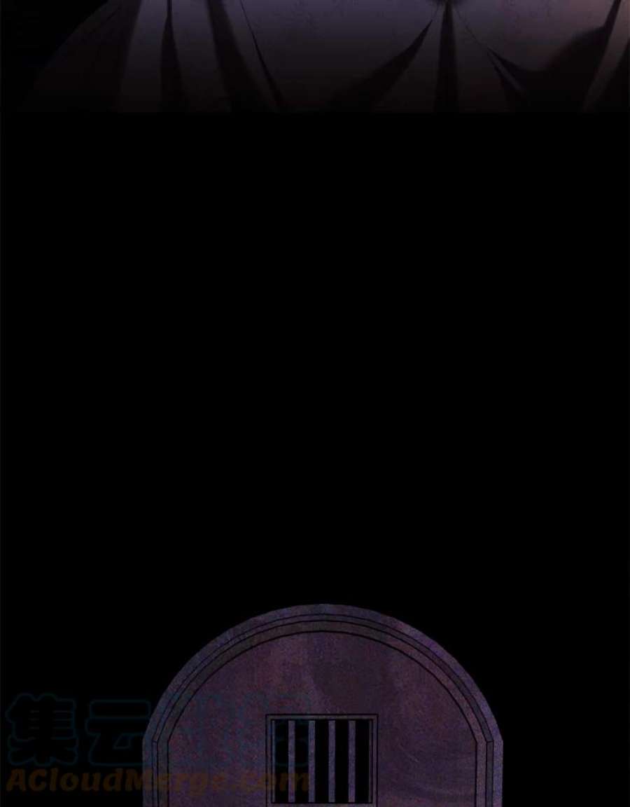 那个恶女需要他47.报复