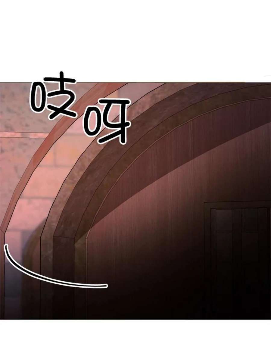 那个恶女需要他47.报复