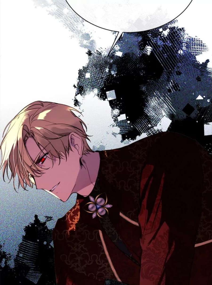 那个恶女需要他47.报复