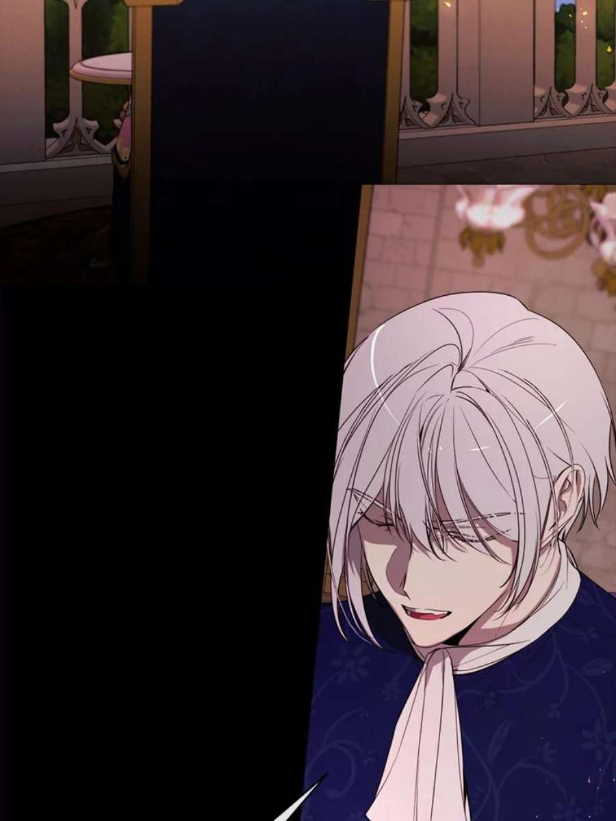 那个恶女需要他48.他人的记忆