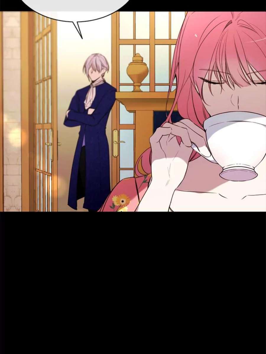 那个恶女需要他48.他人的记忆