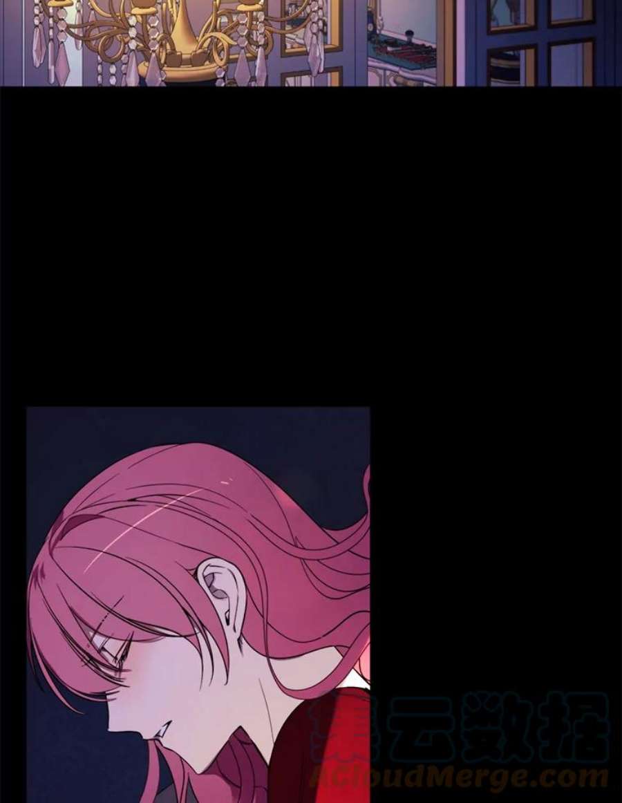 那个恶女需要他48.他人的记忆