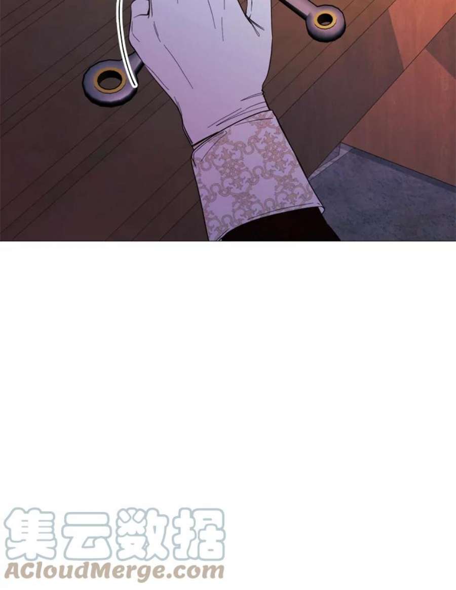 那个恶女需要他48.他人的记忆