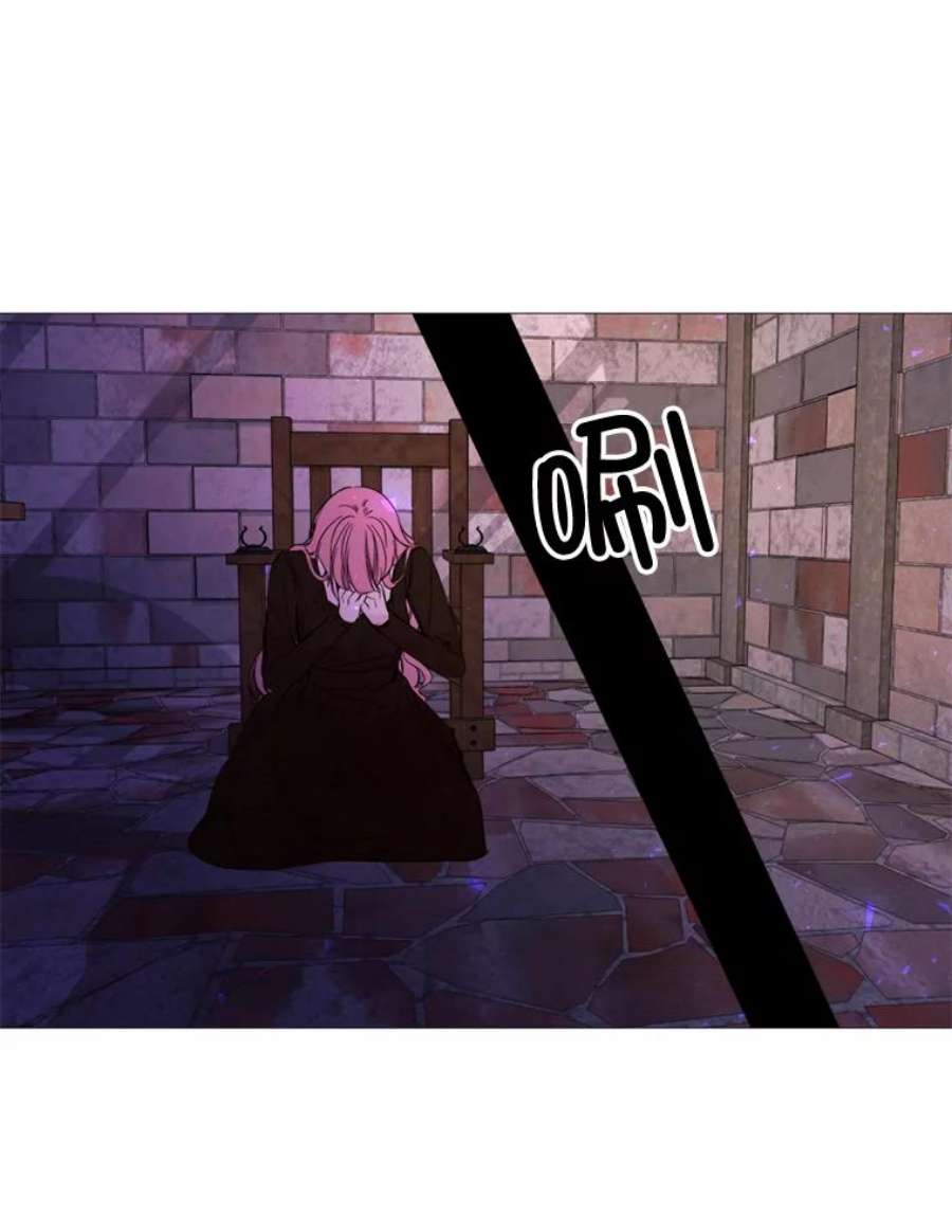 那个恶女需要他48.他人的记忆