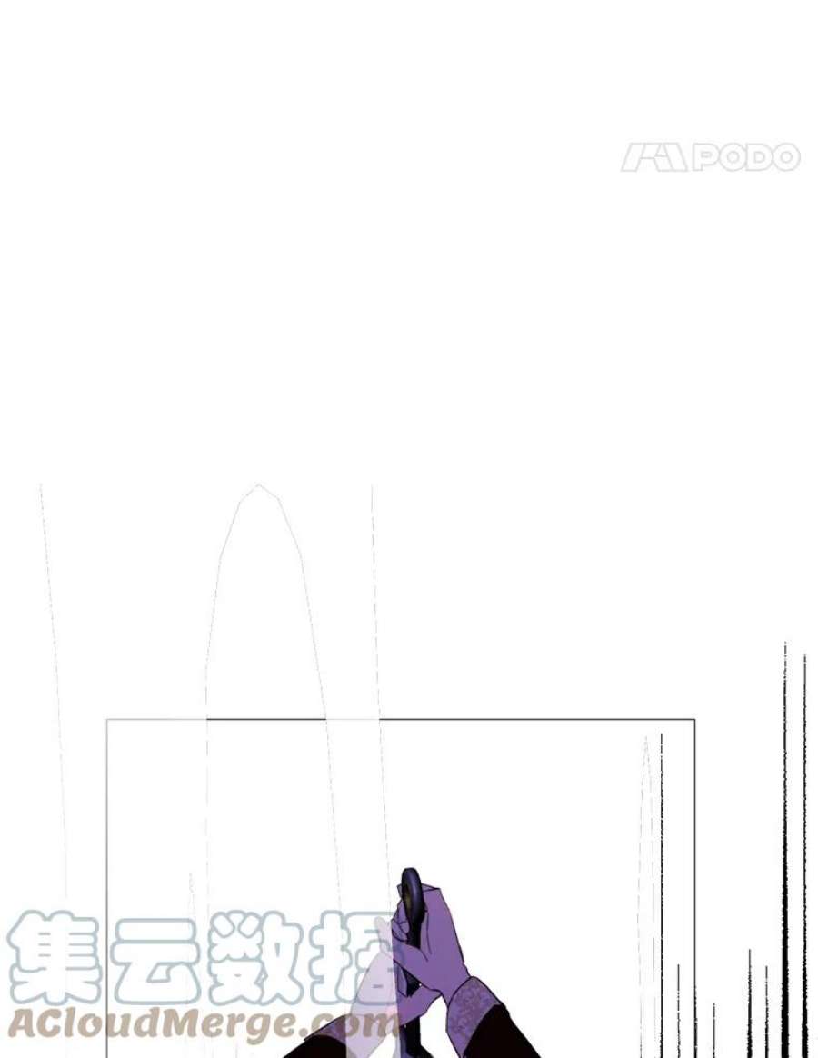 那个恶女需要他48.他人的记忆