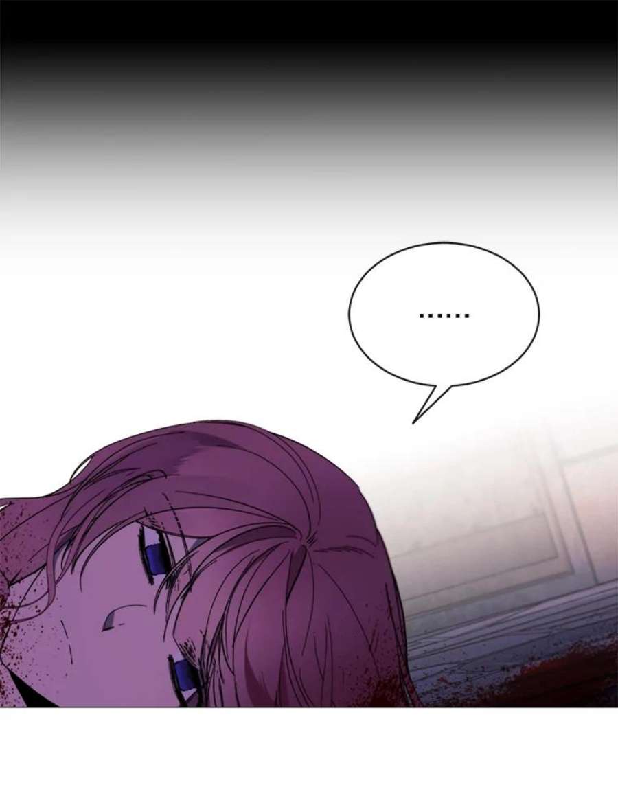 那个恶女需要他48.他人的记忆