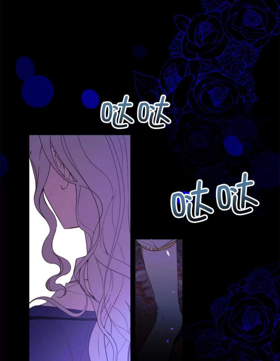 那个恶女需要他49.安息