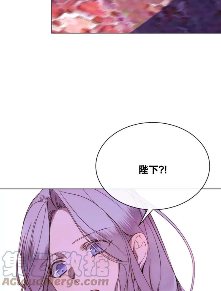 那个恶女需要他49.安息