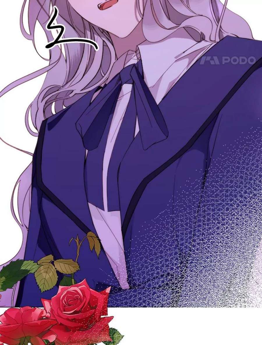 那个恶女需要他49.安息