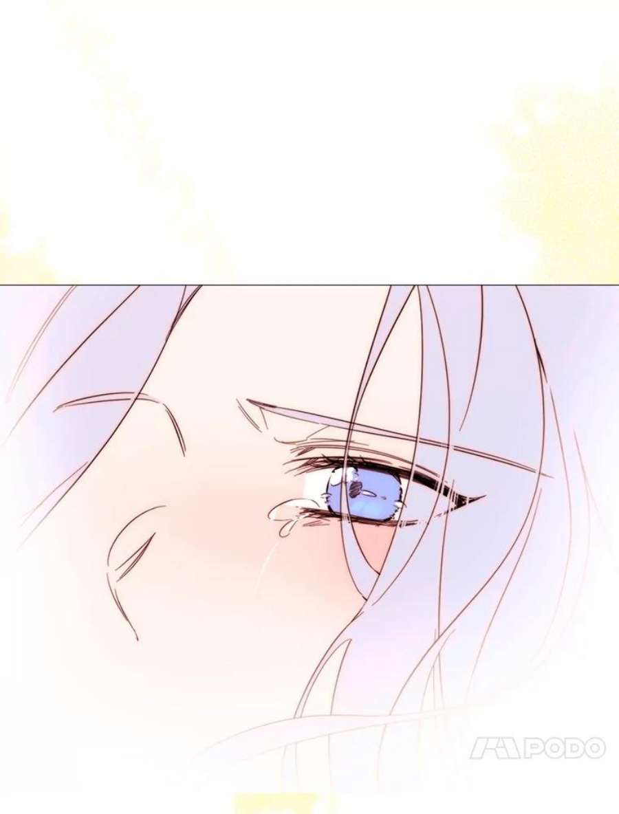 那个恶女需要他49.安息