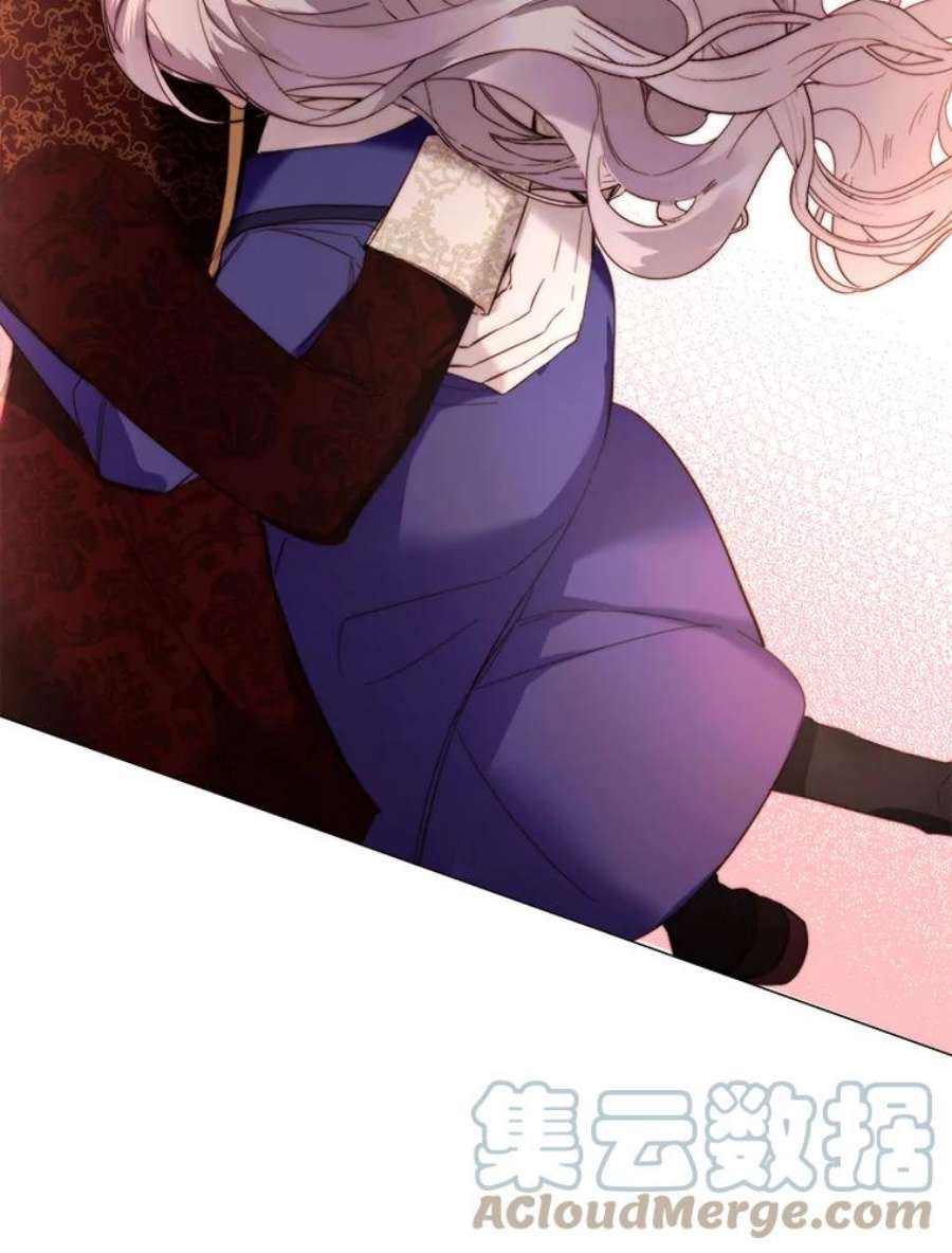 那个恶女需要他49.安息