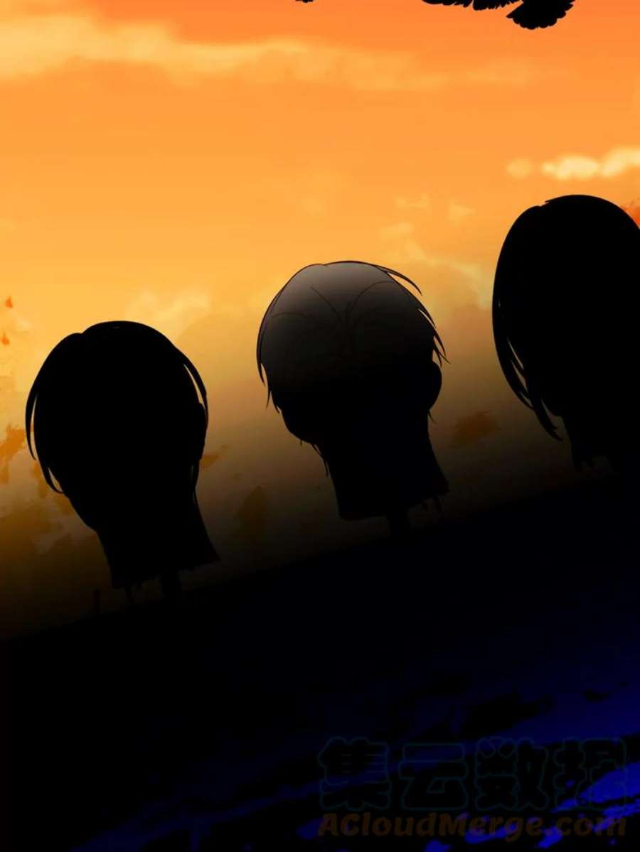 那个恶女需要他49.安息