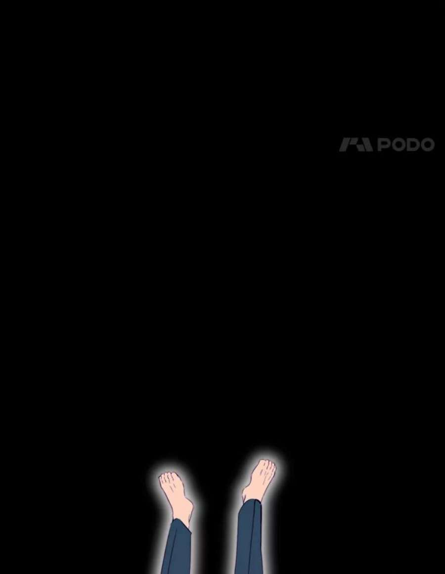 那个恶女需要他49.安息