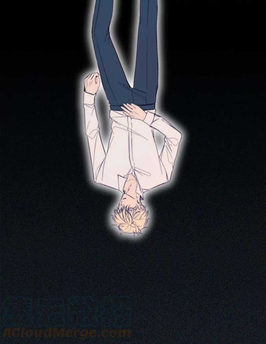 那个恶女需要他49.安息