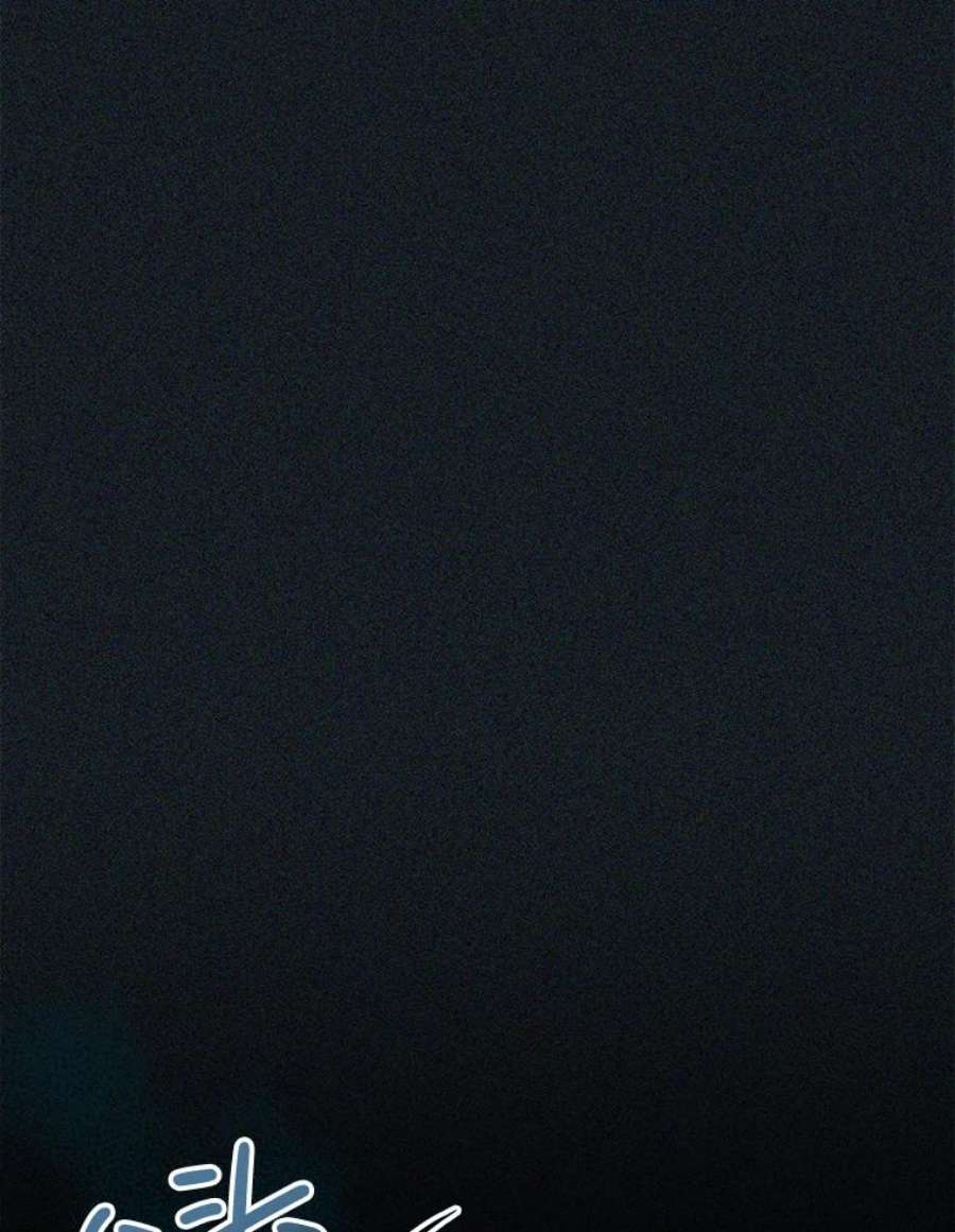 那个恶女需要他49.安息