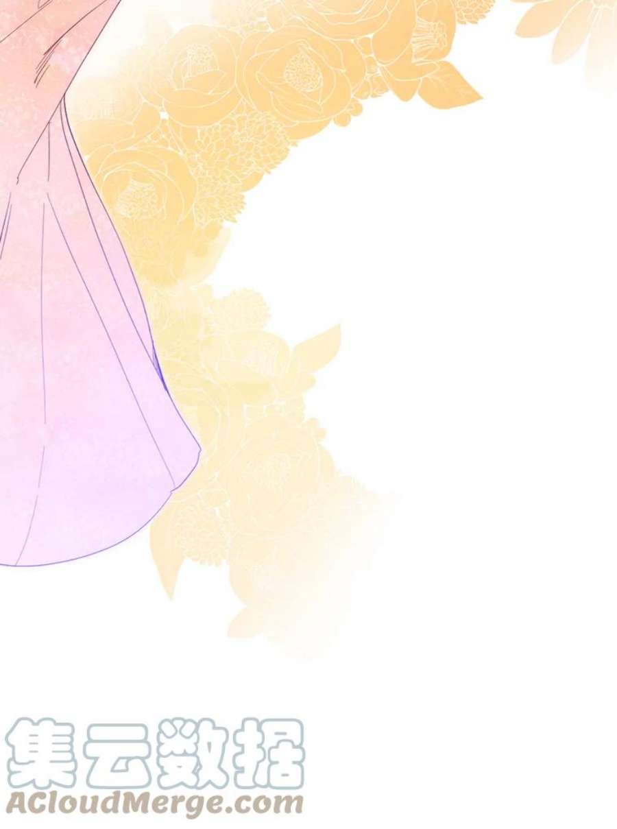 那个恶女需要他50.越狱