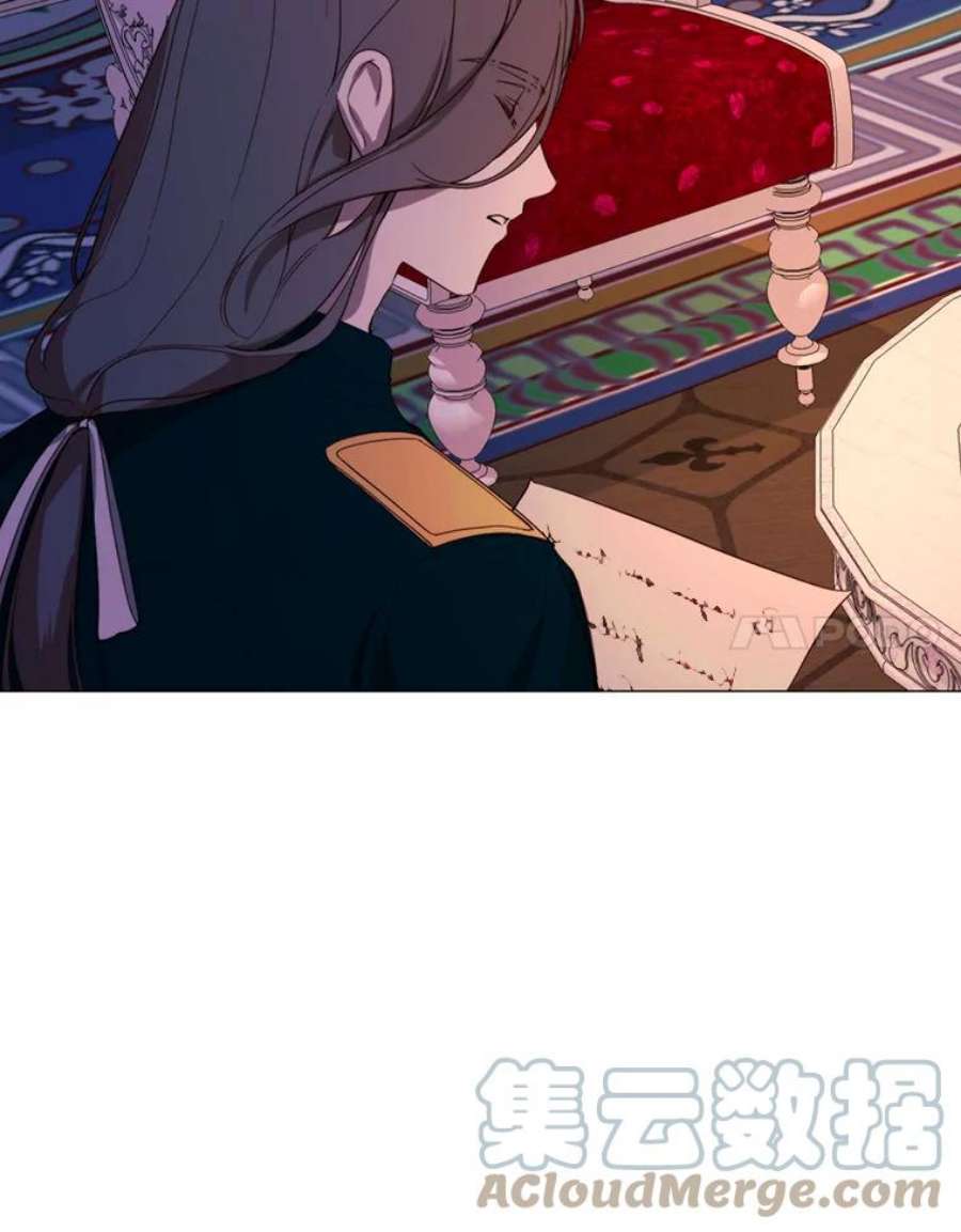 那个恶女需要他50.越狱