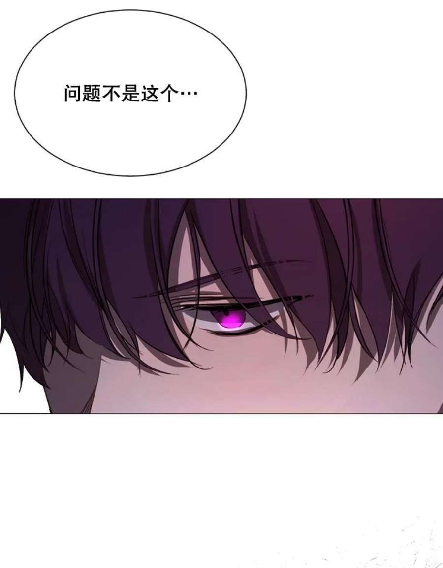 那个恶女需要他50.越狱