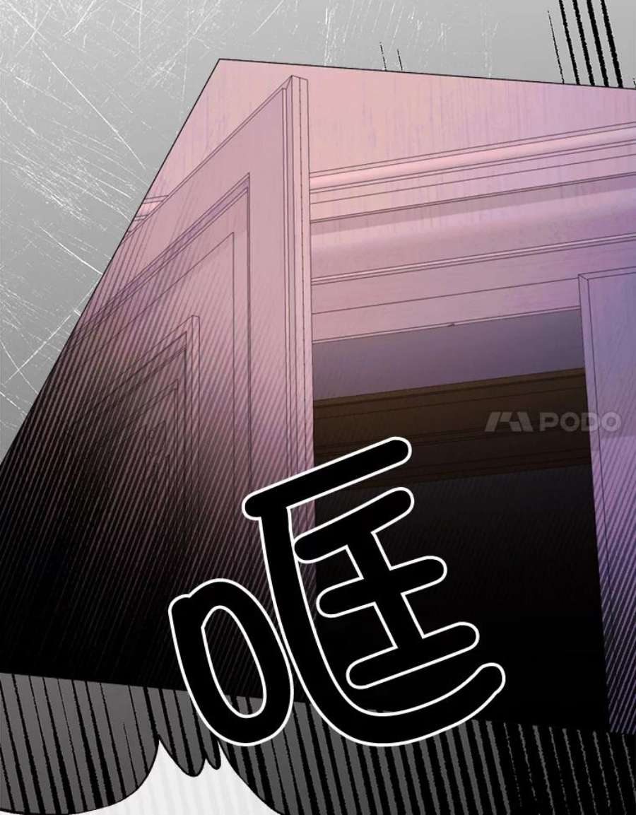 那个恶女需要他50.越狱