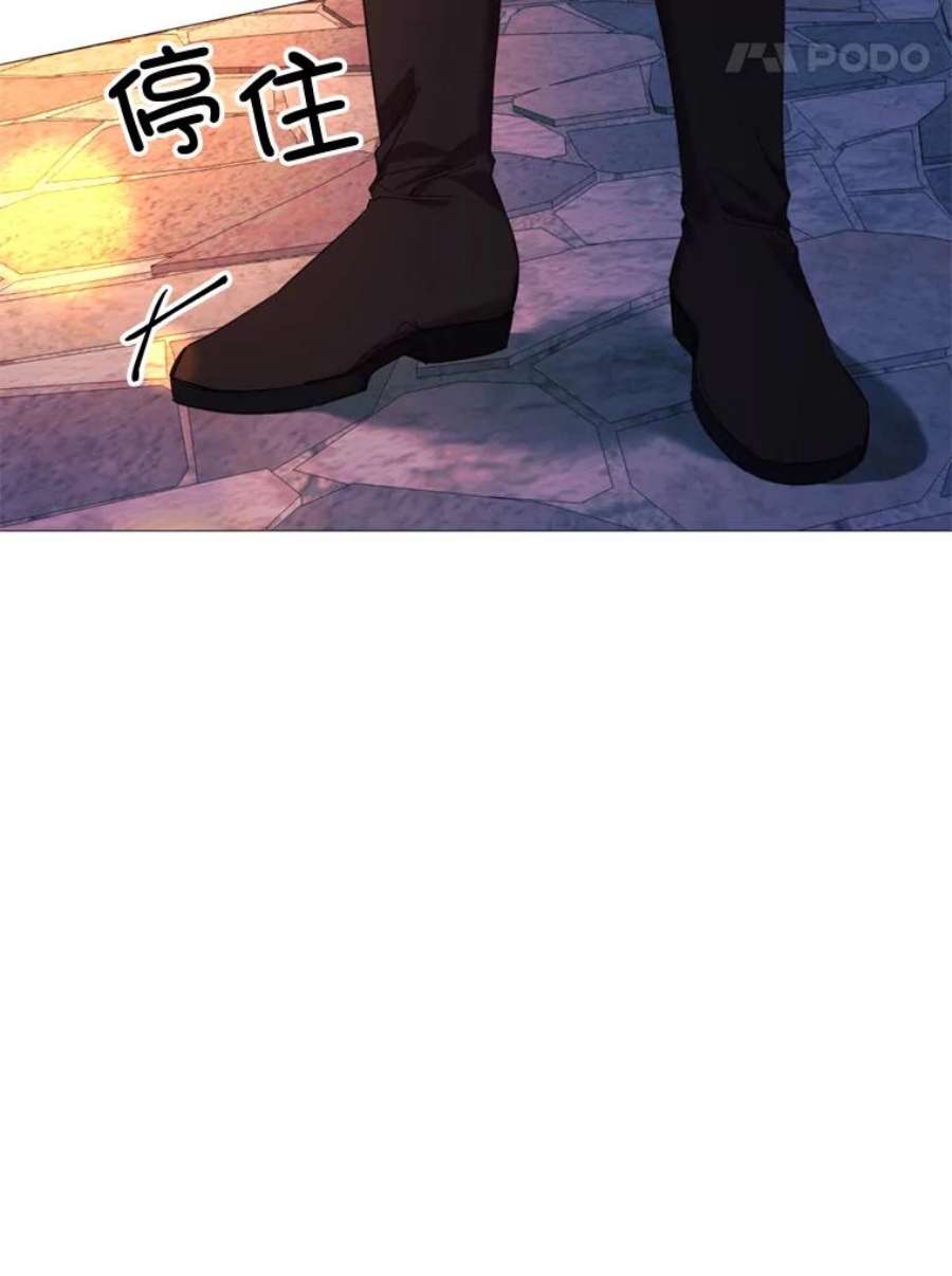 那个恶女需要他50.越狱