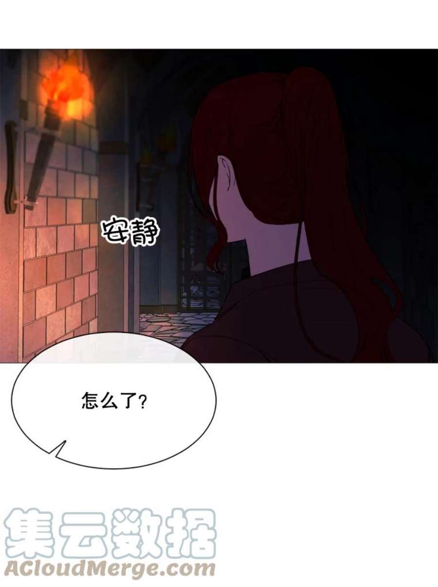 那个恶女需要他50.越狱