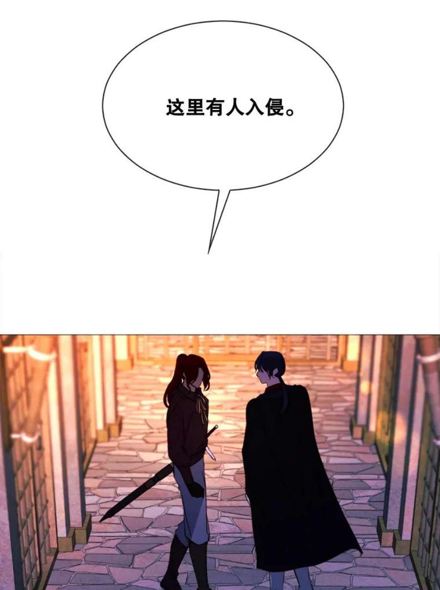 那个恶女需要他50.越狱