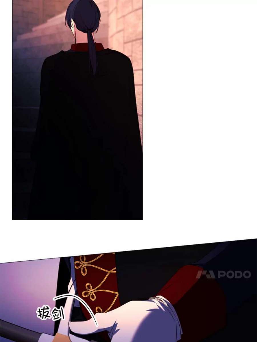 那个恶女需要他50.越狱