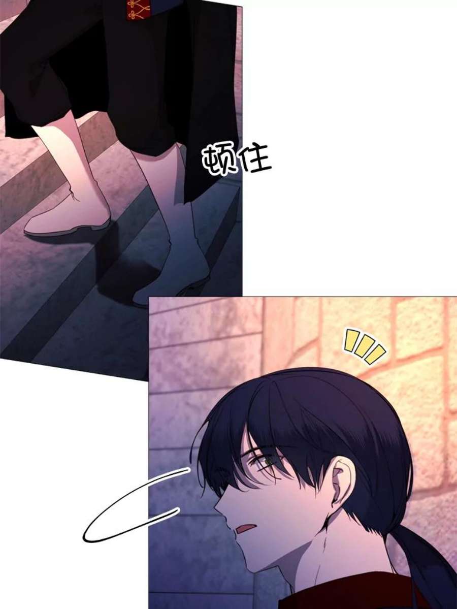 那个恶女需要他50.越狱