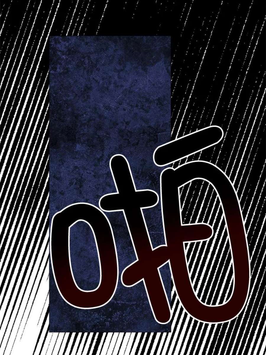 那个恶女需要他50.越狱