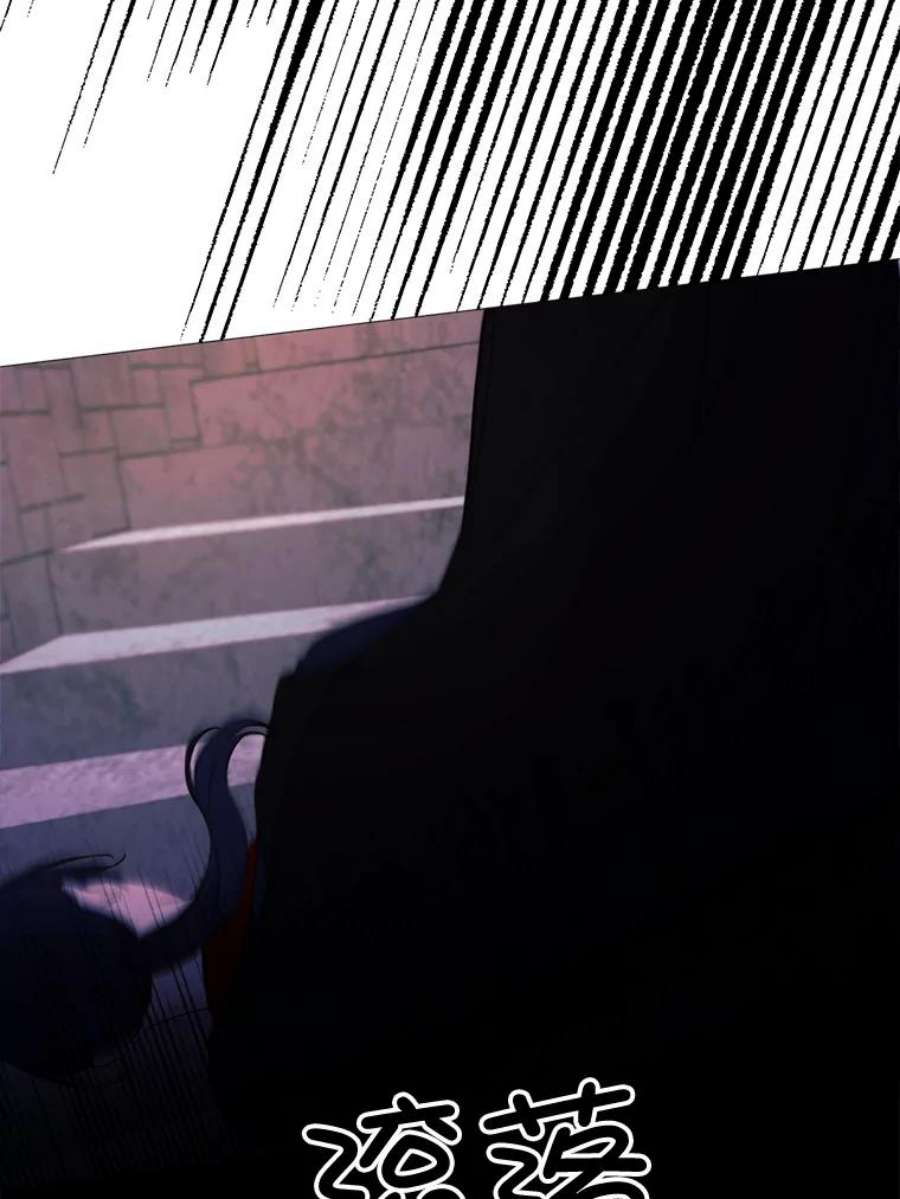 那个恶女需要他50.越狱