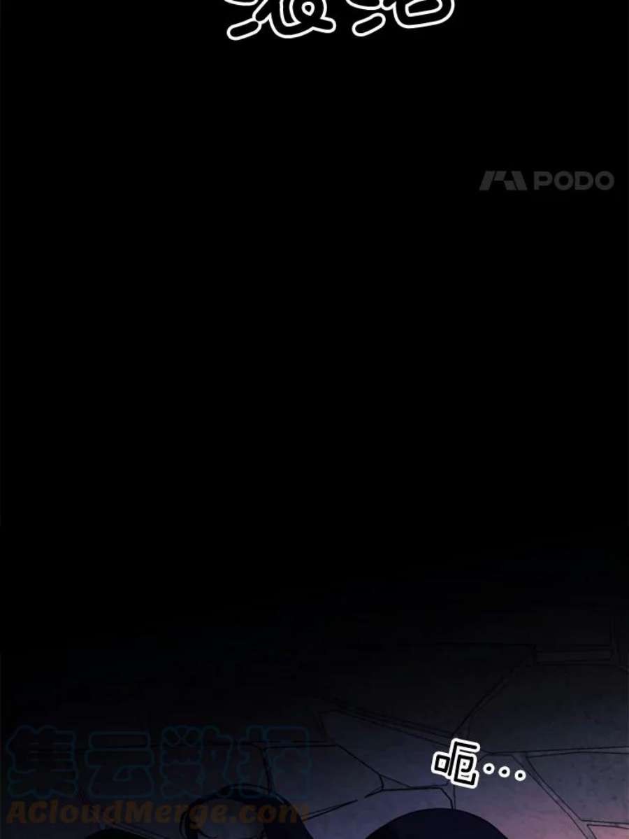 那个恶女需要他50.越狱