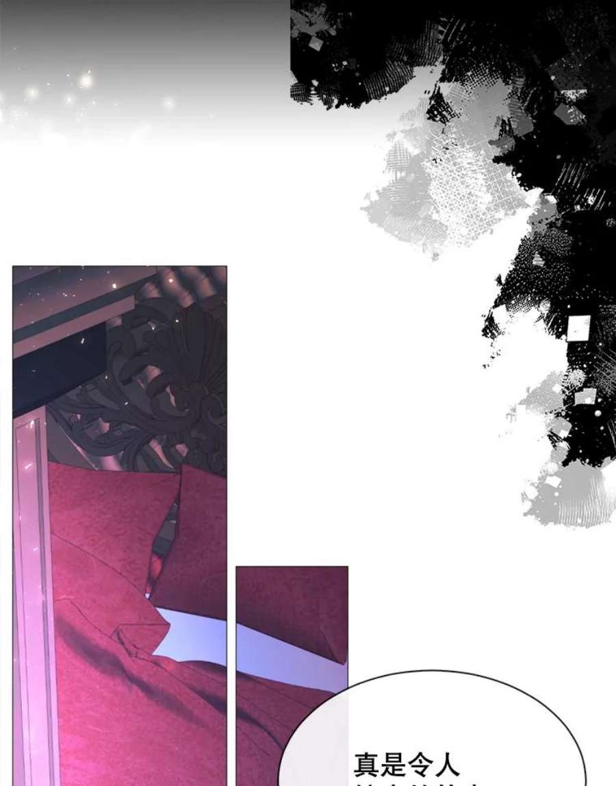 那个恶女需要他50.越狱