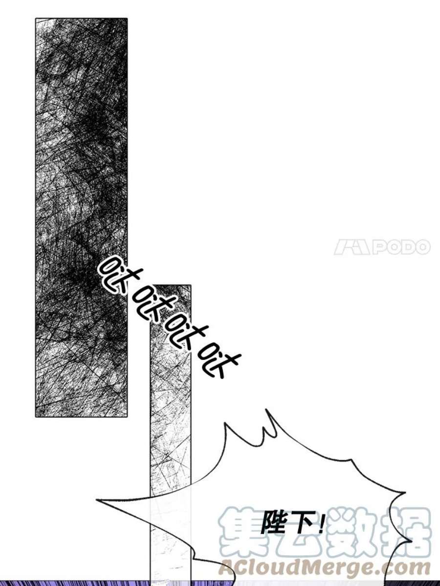 那个恶女需要他50.越狱