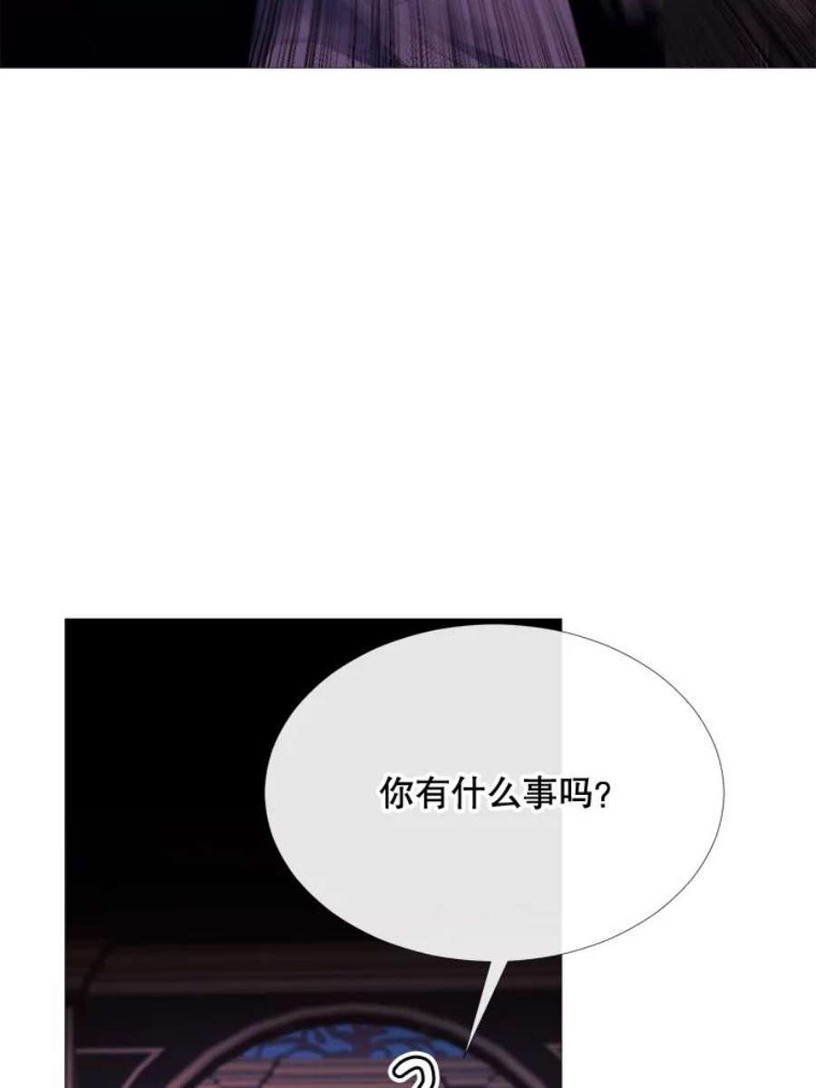 那个恶女需要他50.越狱