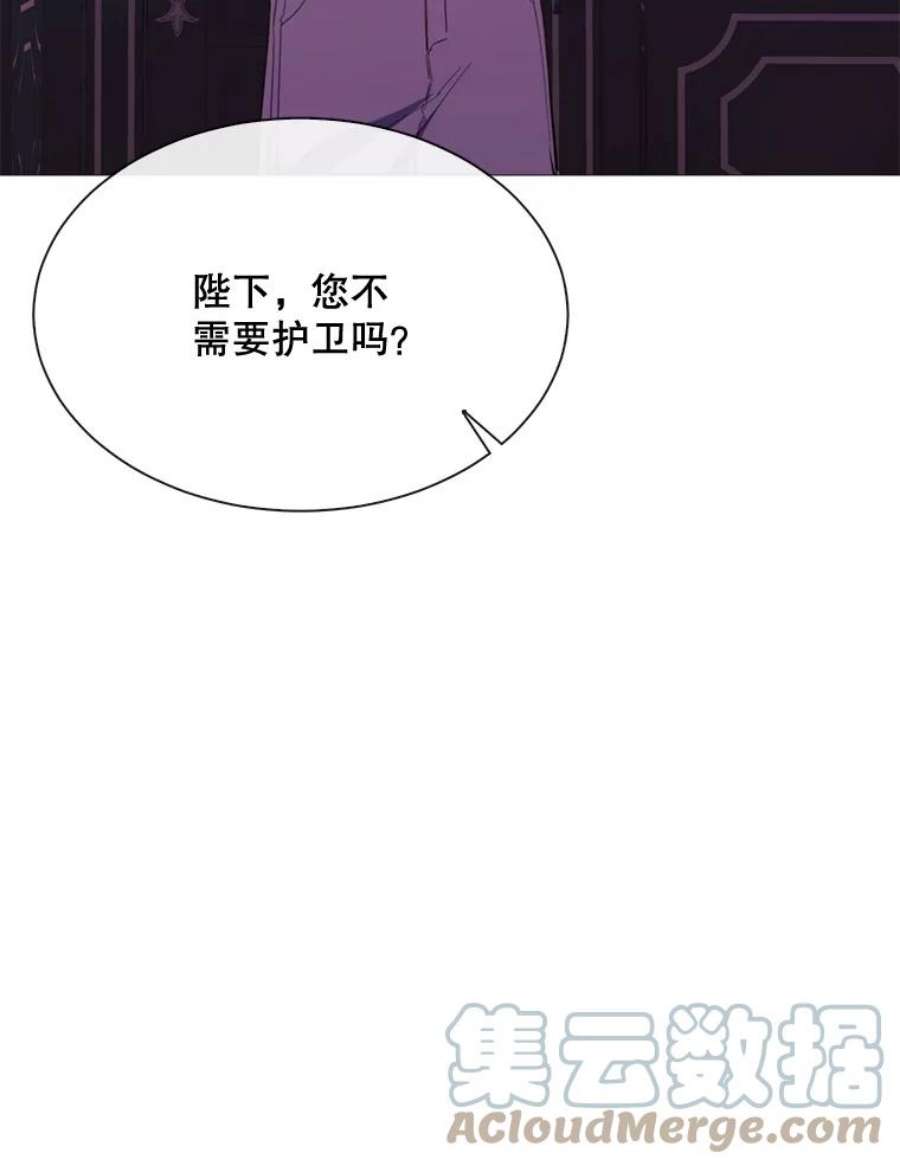 那个恶女需要他50.越狱