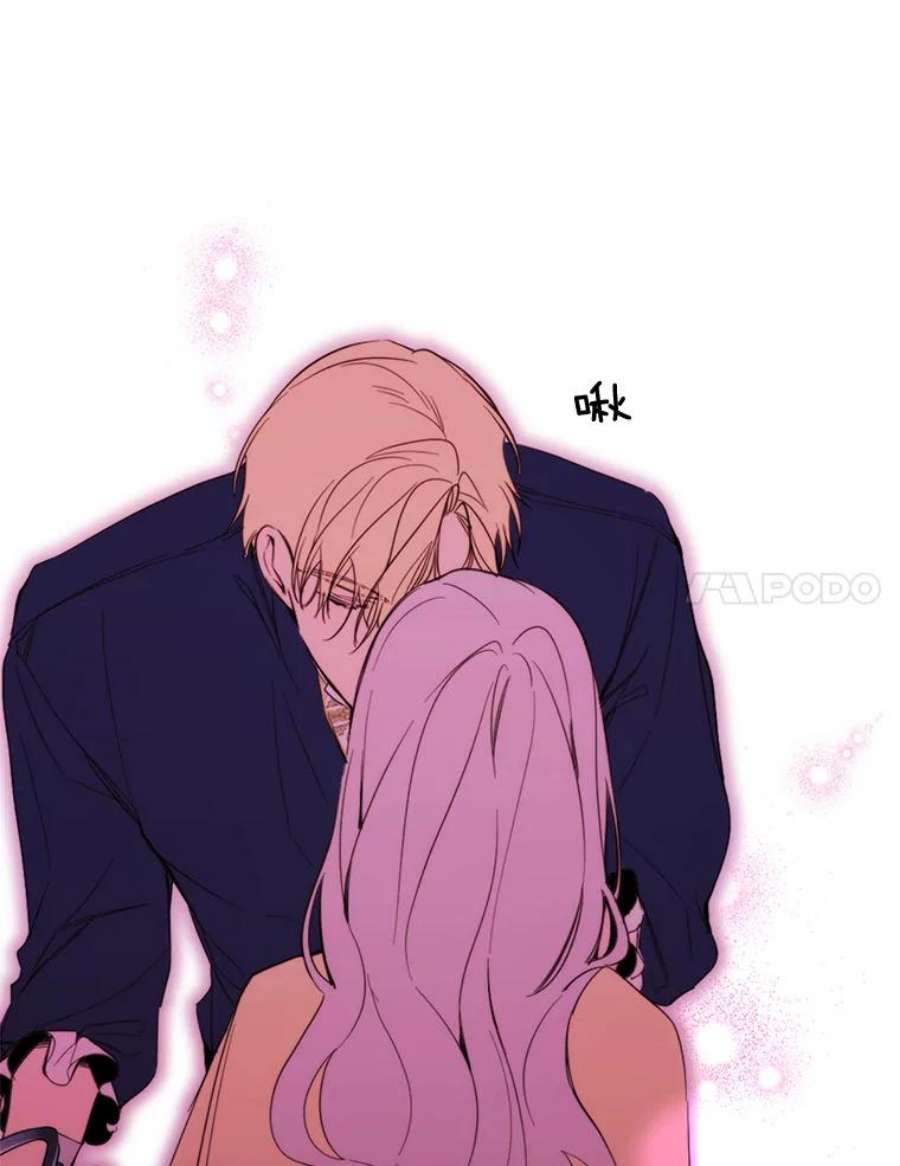 那个恶女需要他50.越狱